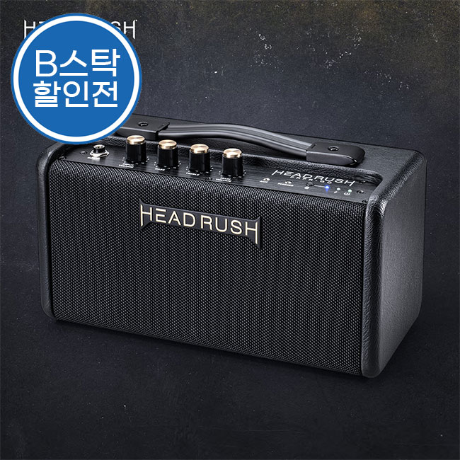 HeadRush B스탁 초특가 찬스! Headrush 파워캐비넷 FRFR-GO 데스크탑 앰프 (30Watt)