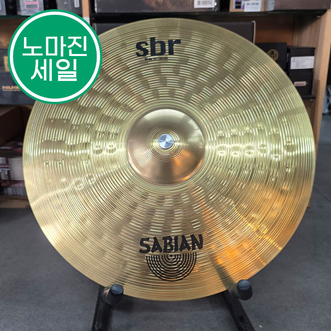 Sabian [노마진세일] 사비안 Sabian SBR Performance Set SBR5003