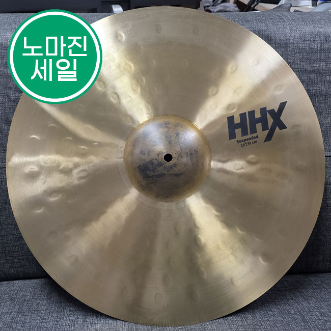 Sabian [노마진세일] Sabian HHX 20인치 Suspended Thin 12023XN