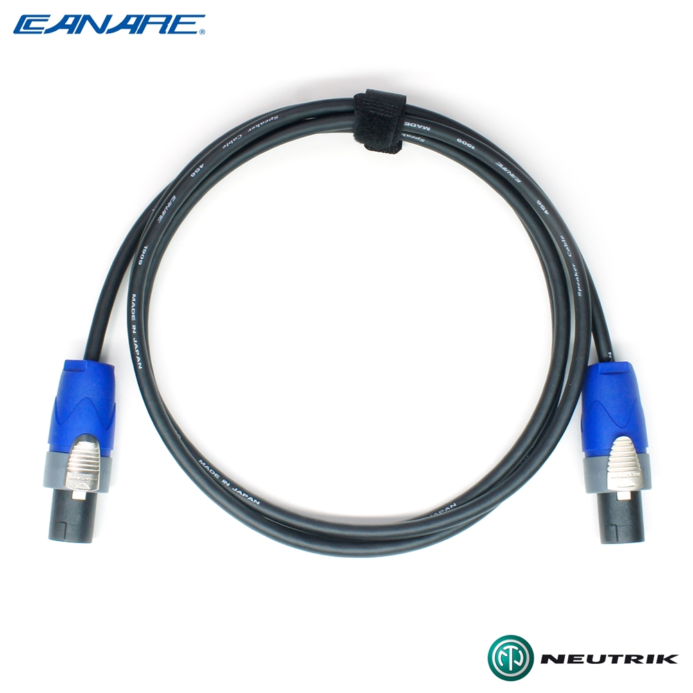 Canare 카나레 4S6 스피커케이블 뉴트릭 NL2FX 스피콘 (CN-4S6-2FX) - 길이 선택 가능