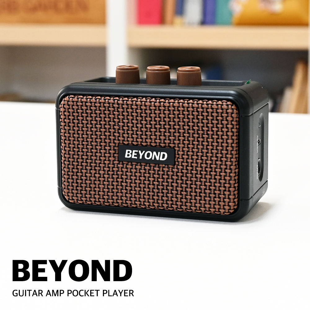 [새학기세일] 똘똘한 충전식 블루투스 포켓 앰프! Beyond 비욘드 블루투스 기타 앰프 BP-5BT (5w)