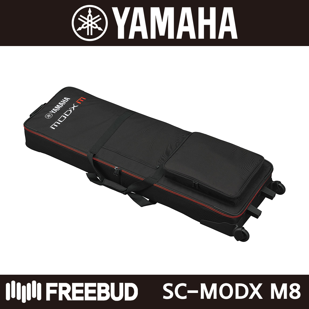 프리버드 | YAMAHA 야마하 MODX M8 전용 프리미엄 소프트 케이스 SC