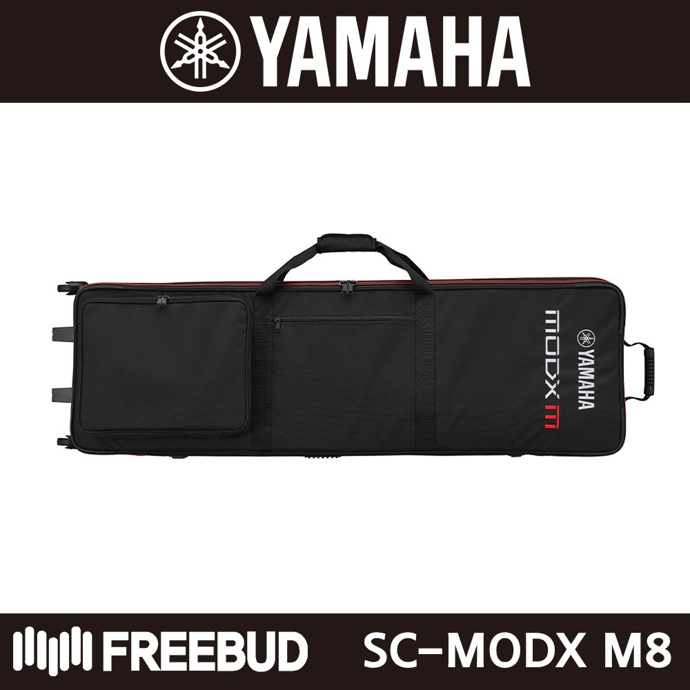 YAMAHA 야마하 MODX M6 전용 프리미엄 소프트 케이스 SC-MODX M6