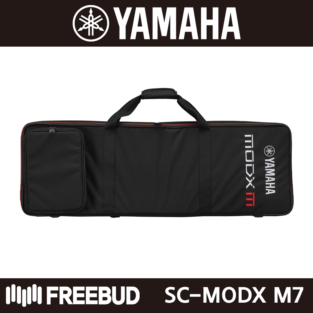 프리버드 | YAMAHA 야마하 MODX M7 전용 프리미엄 소프트 케이스 SC