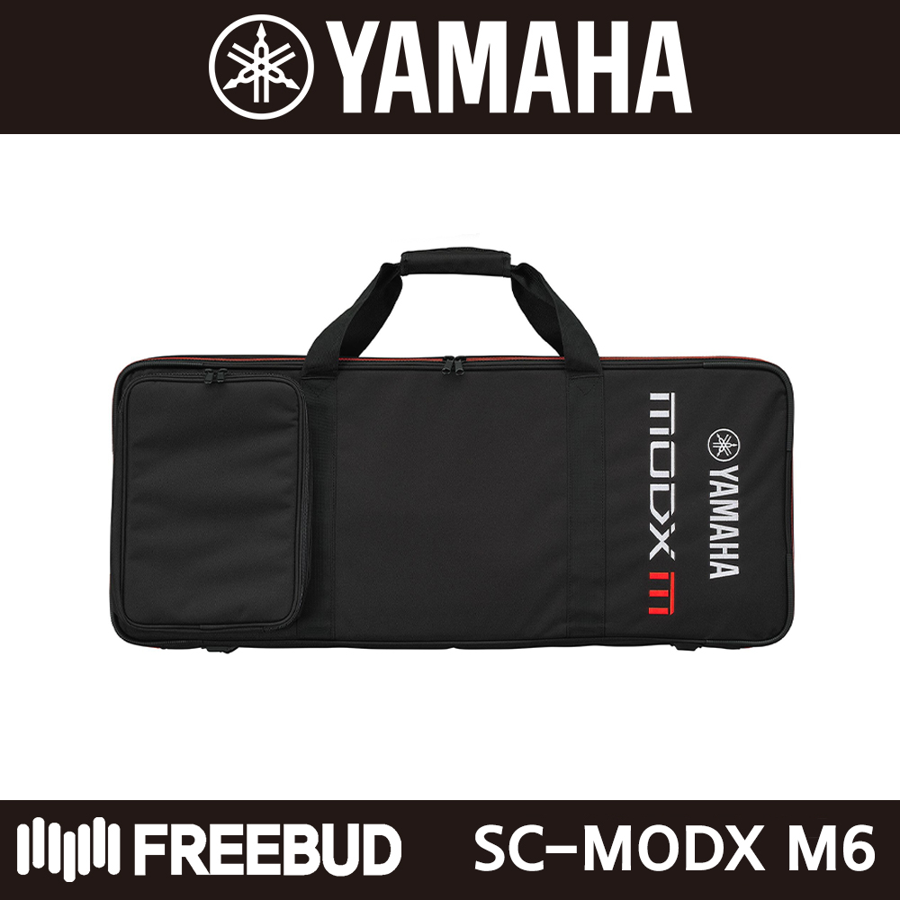 프리버드 | YAMAHA 야마하 MODX M8 전용 프리미엄 소프트 케이스 SC