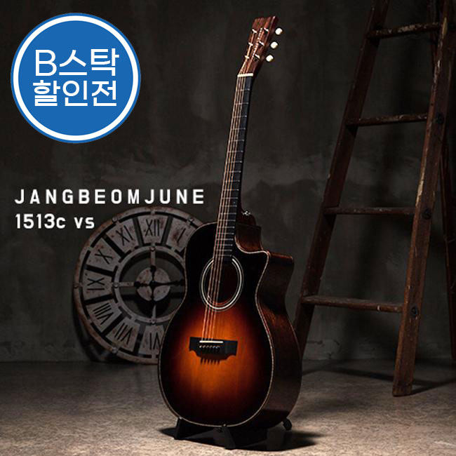 Ventivoli B스탁 초특가 찬스! 벤티볼리오 Bentivoglio 통기타 Jangbeomjune 1503C VS