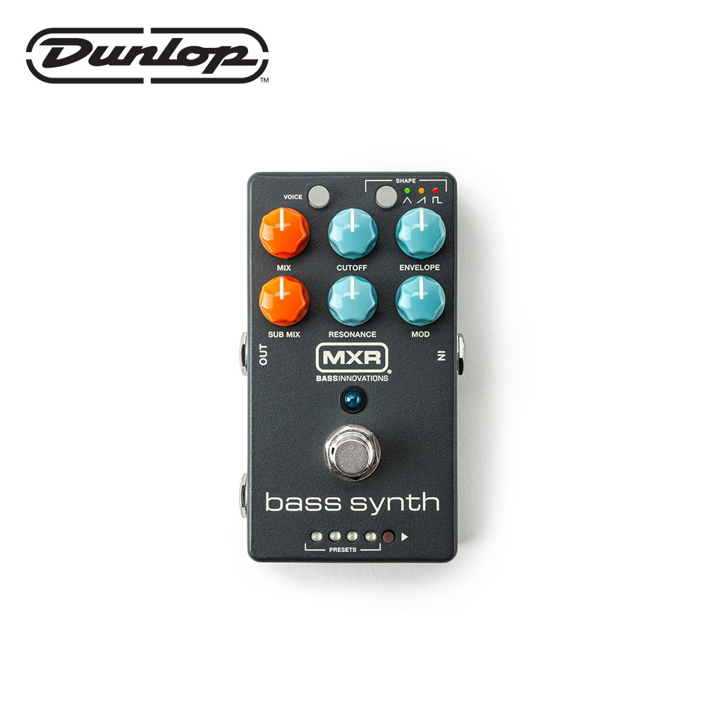 MXR 베이스 이펙터 Bass Synth 베이스 신스 페달 (MB301)