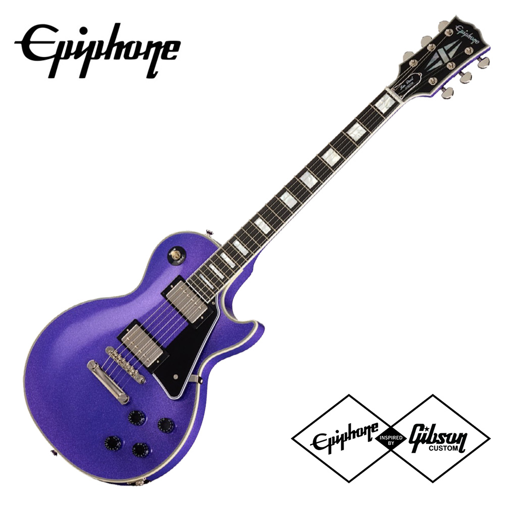 Epiphone Inspired Gibson 에피폰 일렉기타 Les Paul Custom Amethyst Sparkle (ECLPCASNH)