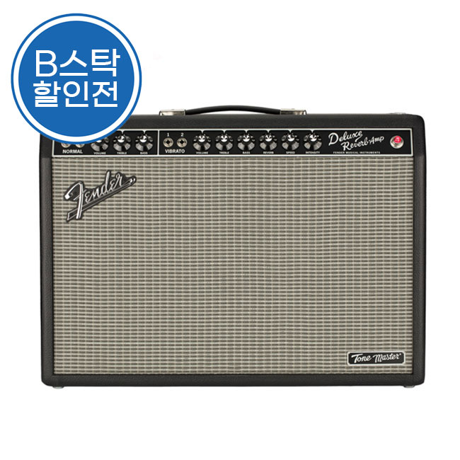 Fender B스탁 초특가 찬스! Fender 기타앰프 Tonemaster Deluxe Reverb (227-4109-000)