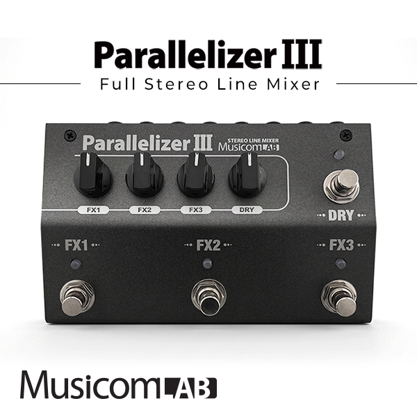 MusicomLAB 풀스테레오 라인믹서/스위처 PARALLELIZER III