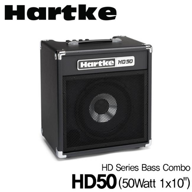 프리버드 | Hartke 베이스앰프 HD50 Combo (50Watt 1x10)