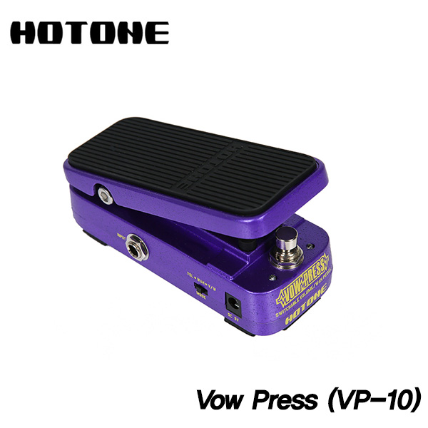 프리버드 | HOTONE 볼륨&와와페달 Vow Press (VP-10)