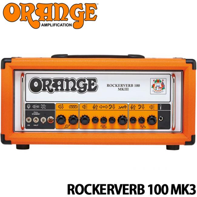 프리버드 | Orange 캐비넷 Crush Pro 412 Black