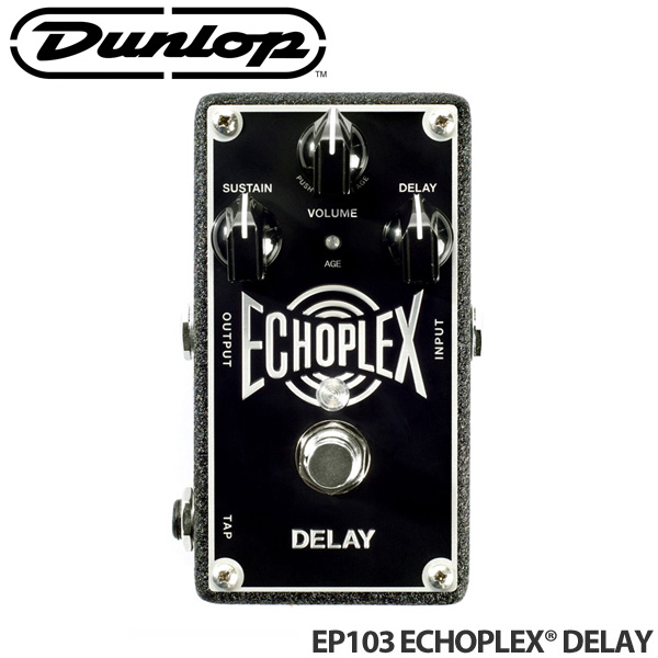 프리버드 | MXR 이펙터 Echoplex Delay [EP103]