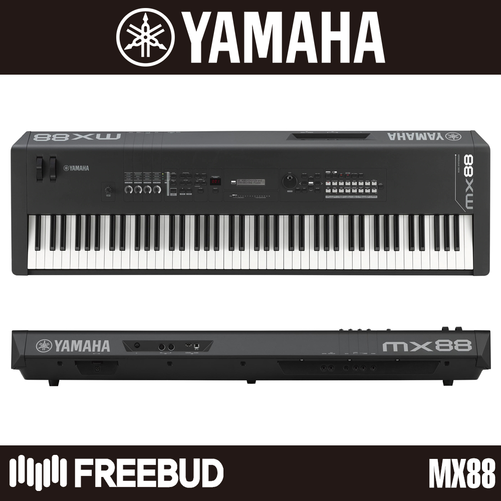 프리버드 | YAMAHA 야마하 MODX M7 전용 프리미엄 소프트 케이스 SC