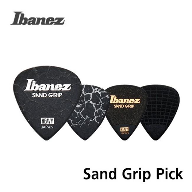 Ibanez Wizard Series Sand Grip NON SLIP Acoustic Electric Guitar Pick Medium Heavy (4pcs) Gitar - Foto 7