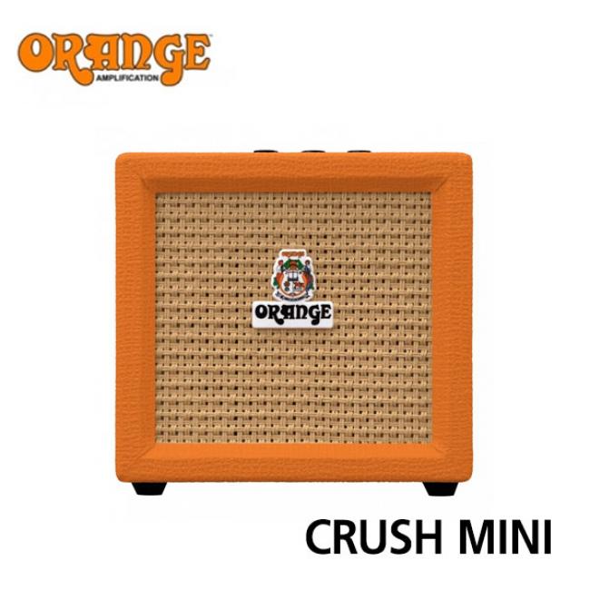 Made in Korea!! 한국산!!   Orange 일렉기타앰프 CRUSH MINI