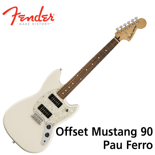 프리버드 | Fender Mexico Offset Mustang 90 Pau Ferro Olympic White
