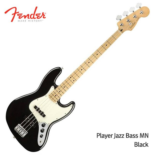 프리버드 | 멕펜 역대급 할인특가! Fender Mexico Player Jazz Bass MN