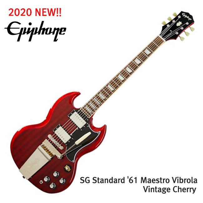 タイムセール❣️Epiphone IBG SG STD '61 ハードケース付 Amazon.co.jp: Epiphone SG Standard '61 Maestro Vibrola Vintage