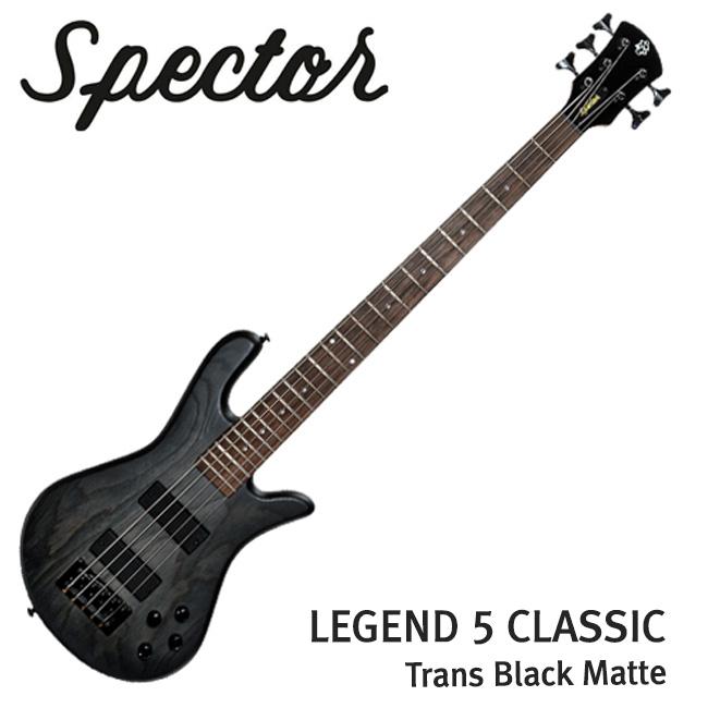 프리버드 | 2020 Spector Bass의 귀환!! 애쉬바디,바톨리니픽업 장착