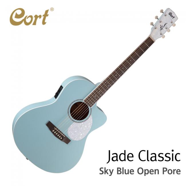 NEW Cort 스몰바디 베스트셀러 Jade의 신제품!! 콜트 Cort 어쿠스틱 기타 Jade Classic Sky Blue Open Pore