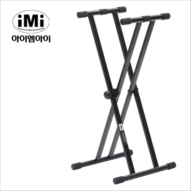 iMIi 아이엠아이 X자 키보드스탠드 KASS-800