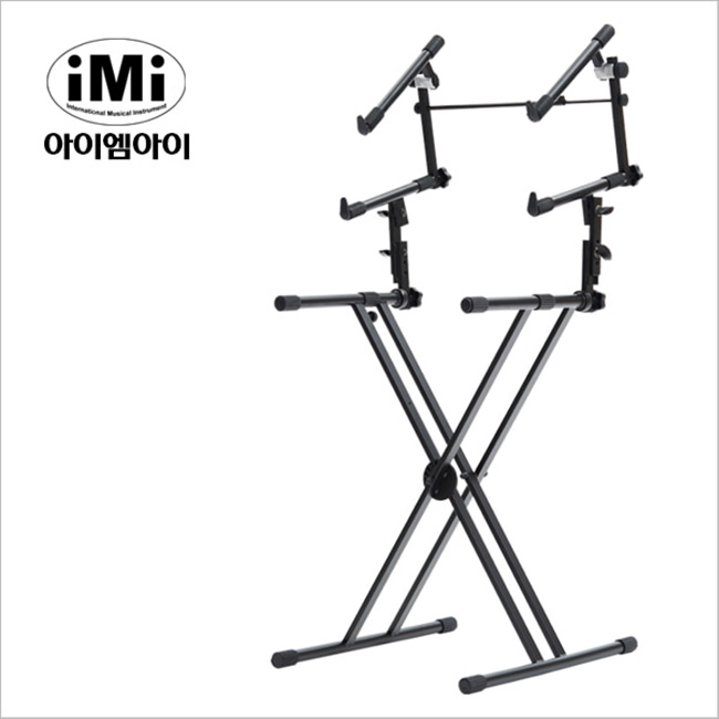 iMIi 아이엠아이 3단 키보드스탠드 KSC-303