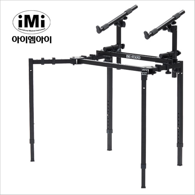 iMIi 아이엠아이 2단 키보드스탠드 KSC-1200 거미다리