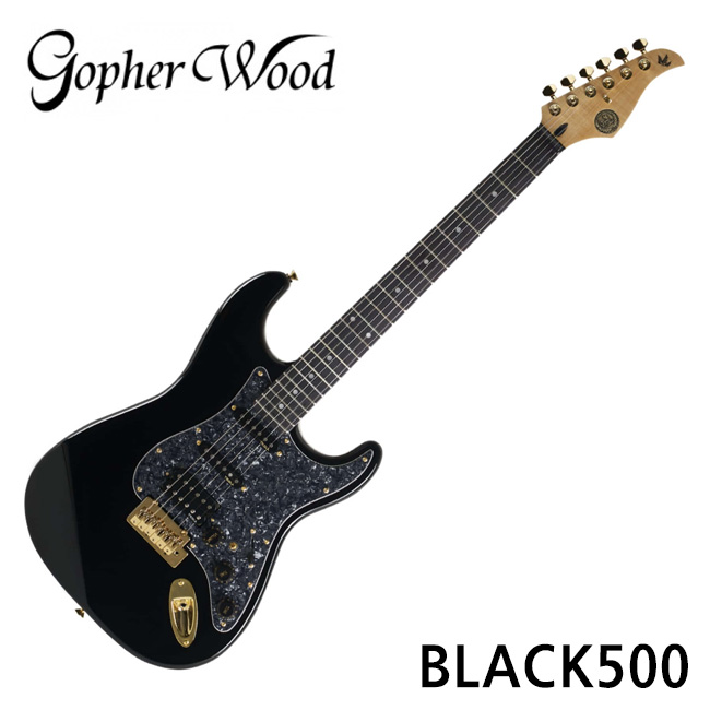 프리버드 | Gopher Wood 고퍼우드 일렉기타 S-classic V BLACK500