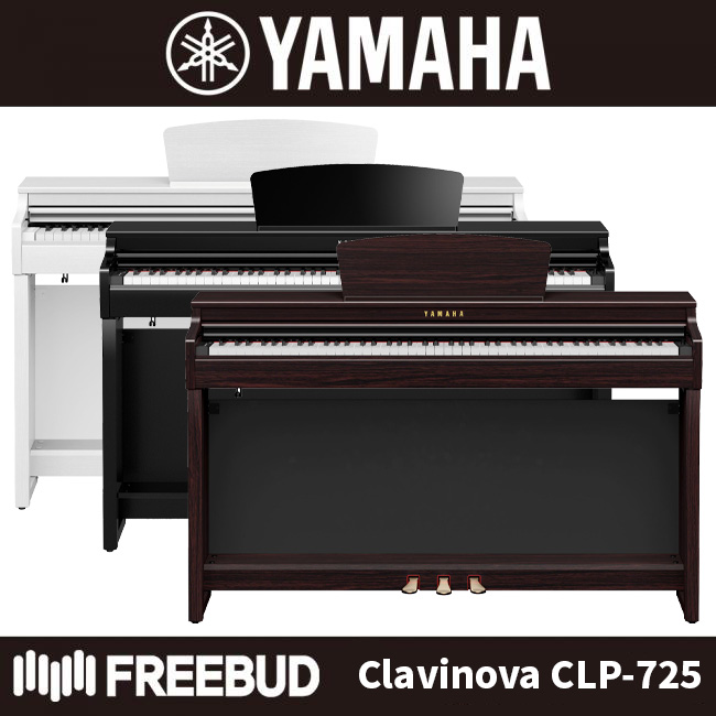 Yamaha 야마하 디지털 피아노 CLP-725 YAMAHA Clavinova CLP725