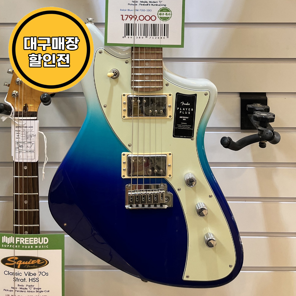 프리버드 | Fender Mexico Offset Mustang 90 Pau Ferro Olympic White