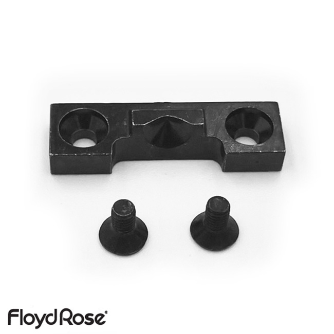 프리버드 | Floyd Rose] FRX Series - Transfer Rod Receiver Cone (FRXTRRCP)