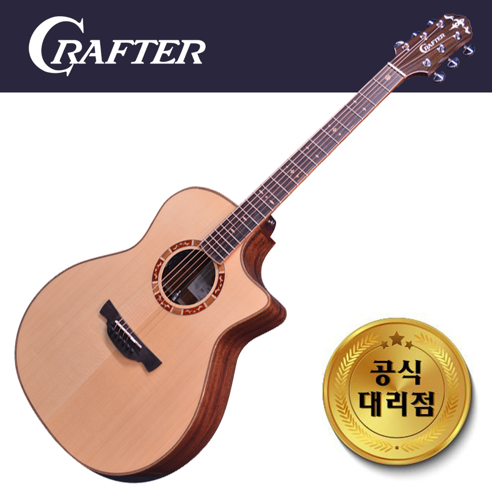 Crafter [새학기세일] 크래프터기타 Crafter 통기타 GLORIA Pro