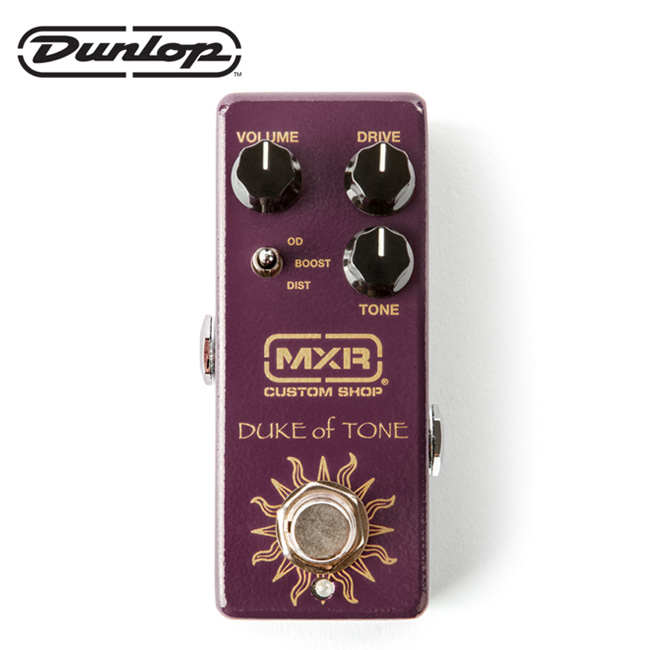 프리버드 | MXR 이펙터 Custom Shop Timmy Overdrive [CSP027]
