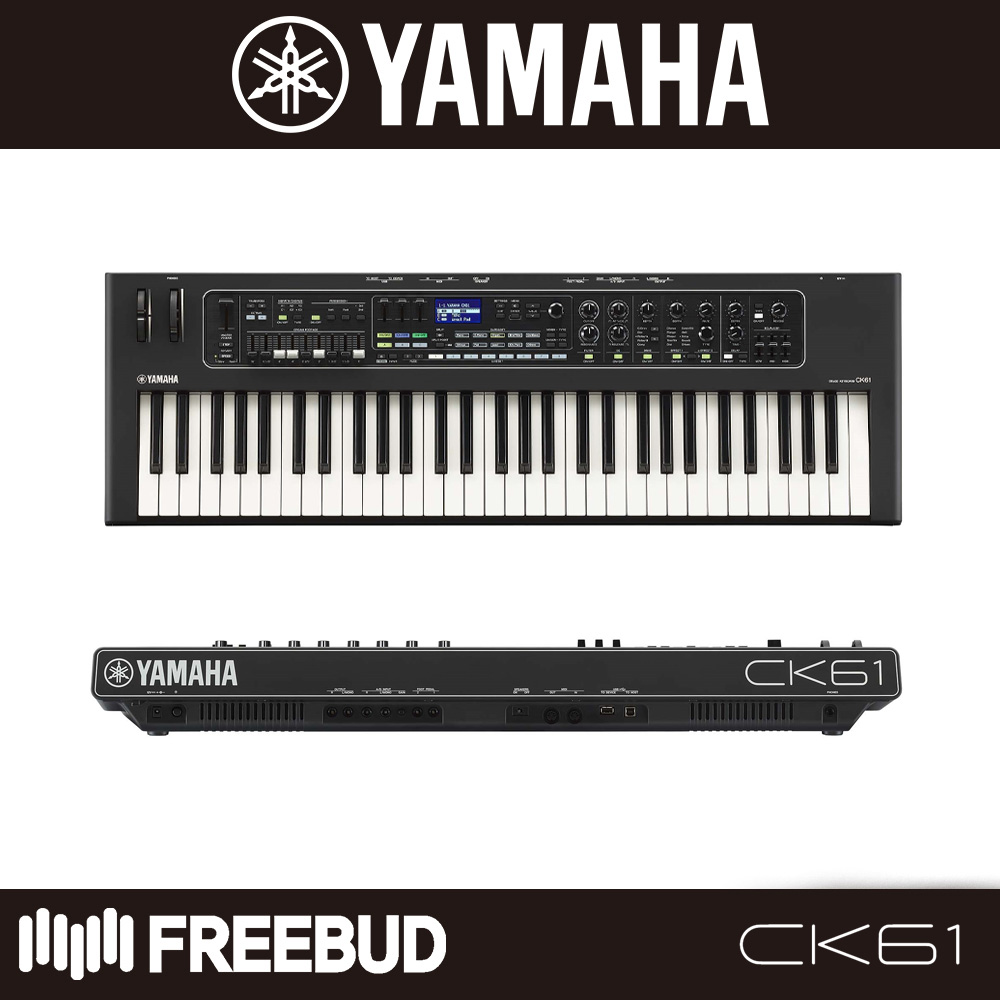 Yamaha [YAMAHA] 야마하 신디사이저 CK61