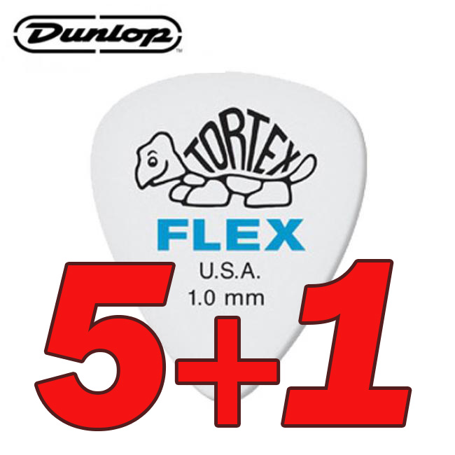 Plettri Per Chitarra Dunlop Tortex Flex 1.0 Mm - Confezione Da 72 Pezzi, Standard - 4