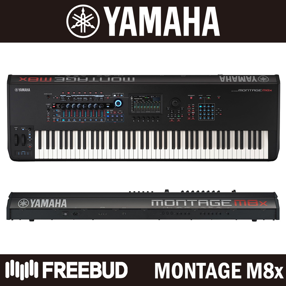 Yamaha ★홍대점 시연가능★ 야마하 88건반 GEX 웨이트 해머 터치 신디사이저 YAMAHA MONTAGE M8x