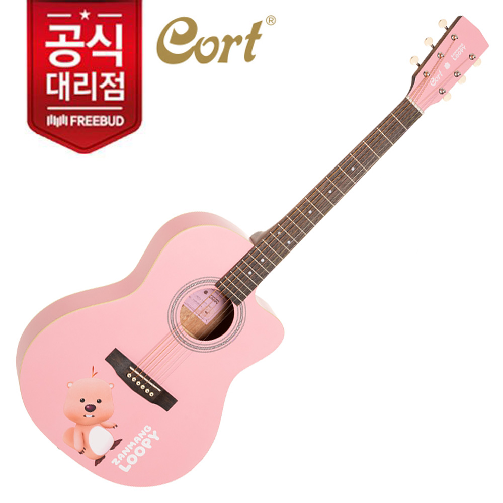 루피랑 핑크는 못참지! Cort 콜트 루피 슬림 통기타 Jade1 Loopy PKS