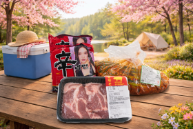 보성명가 캠핑세트 2호