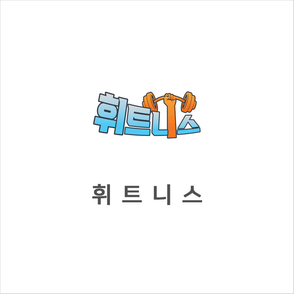 상품이미지