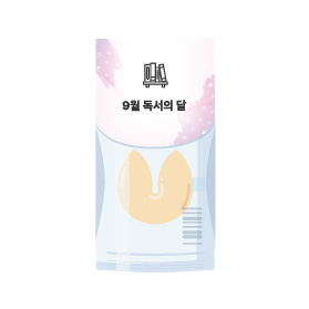 상품이미지
