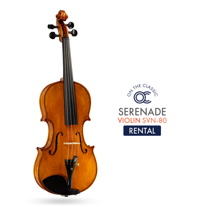 [렌트] 세레나데 SVN-80