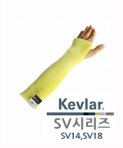 잘림보호장갑 / 절단방지 팔 보호대 / SV14 /SV18