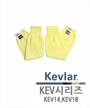 잘림보호장갑 / 절단방지 팔 보호대 /KEV