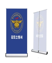 실내용 롤가림막