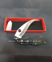 다용도칼, RMR-700