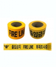 비점착 소방통제선 / Fire Line / "독수리마크-출입금지-FIRE LINE-화재조사중" 반복인쇄