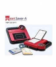 자동심장충격기(Heart Saver-A)