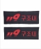 [제작] 이름표_기관명_대형_패치